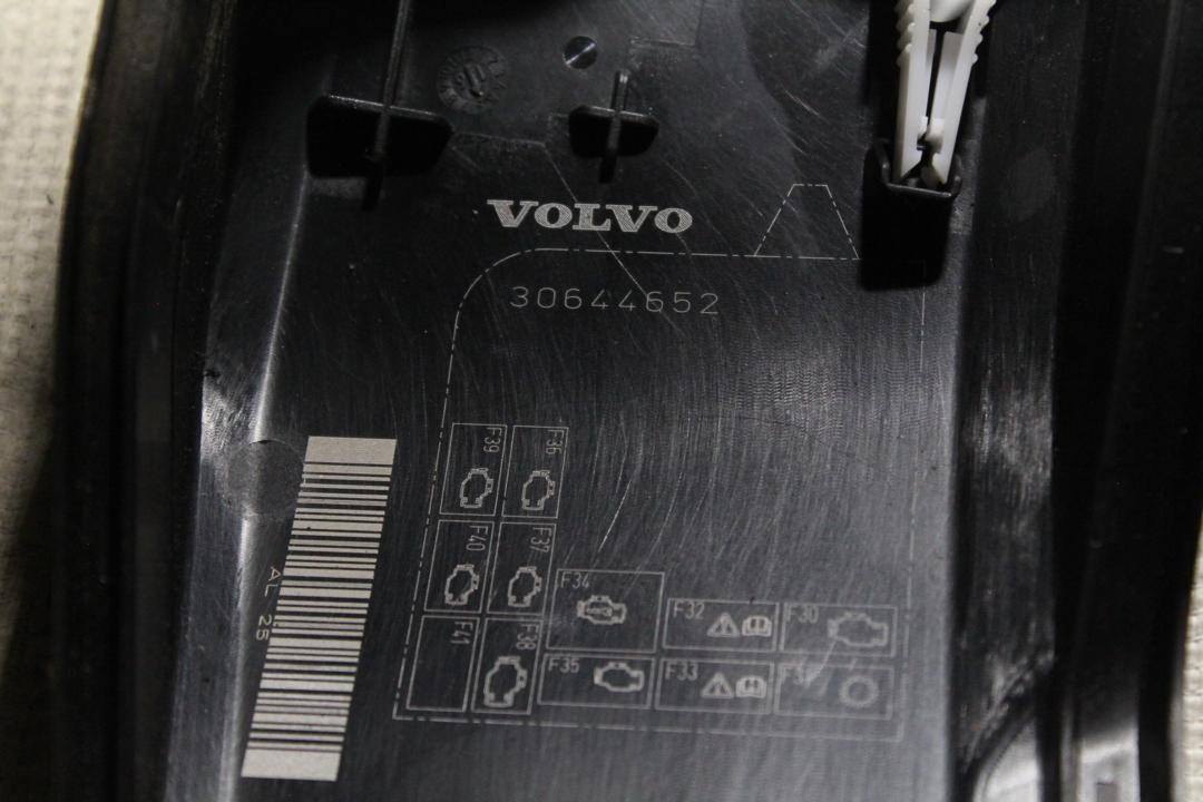 VOLVO S60 2 generation (2010-2020) Saugiklių valdymo blokas 30644652 ...