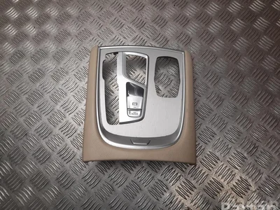 BMW 9301738, 9321365, 6847013 7 (G11, G12) 2017 Cadre - Image 1