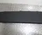 Gebrauchtes Original Volvo 30740588 XC60 2011 Sonstige Veredelungsdetail - Bild 1
