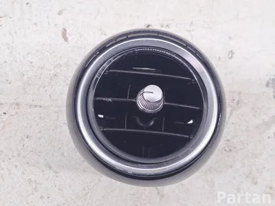 Mercedes-Benz A2058301200 C-CLASS (W205) 2015 Orlaidė - Paveiksliukas 1