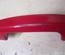 VW 3C0 837 210 / 3C0837210 PASSAT (3C2) 2008 Door Handle