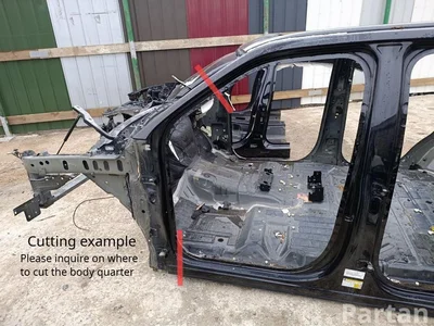 Ford USA EXPEDITION (U553) 2020 Quart de corps Left Front - Image 1