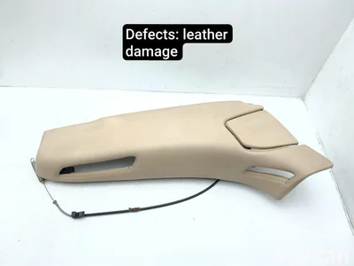 Ferrari California 2010 Lining, pillar c - Image 1