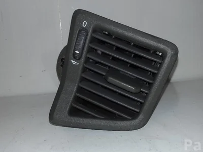 Volvo 3409373 S60 I 2005 Prise d'air / Conduit d'air d'admission - Image 1