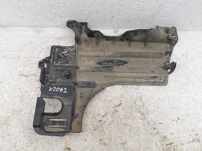 Citroën 9673884380 C3 III (SX) 2020 Cache de protection sous moteur - Image 1