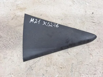 Hyundai 83930N7000 Tucson (NX4) 2022 Autres pièces intérieures - Image 1