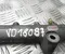 Kia 31400-27410 / 3140027410 CEE'D (JD) 2012 Distribution de carburant - Image 3
