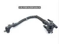 Land Rover H4P3-8B159-AD, H4P3-8B586-A, H4P3-8B535-AE / H4P38B159AD, H4P38B586A, H4P38B535AE Defender Station Wagon (L663) 2022 Kühlmittelleitung
