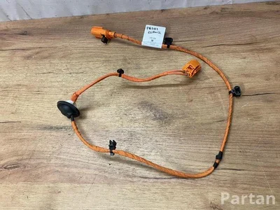 Škoda 1EA971475H ELROQ (PYL) 2025 Kabelsatz - Bild 1