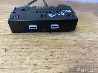 Škoda 657035736A ELROQ (PYL) 2025 Multimedialna zmieniarka ze sterownikiem - Zdjęcie 1