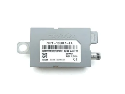 Ford USA 7CP1-18C847-FA / 7CP118C847FA EXPEDITION (U553) 2020 Усилитель антенны - Изображение 1