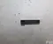 Volvo 31346697 V90 II 2018 Antenos stiprintuvas - Paveiksliukas 2