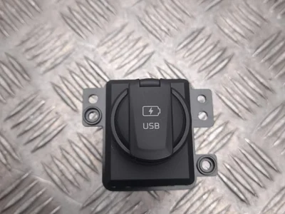 Kia 96125-C5010 / 96125C5010 SPORTAGE (QL) 2021 Eingabegerät USB - Bild 1