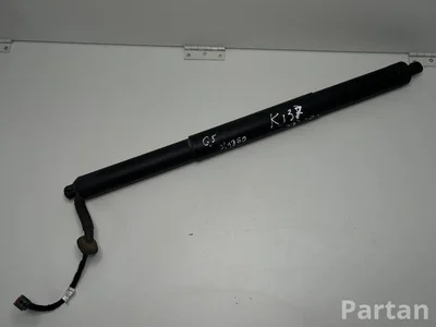 Audi 80A827851A Q5 (FY) 2018 Unité d'entraînement pour volet - Image 1