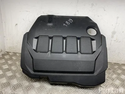 Volkswagen 05L103925E Caddy V 2021 Couvert de moteur - Image 1