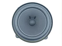 Maserati 283606-001, 512022, 023969 / 283606001, 512022, 023969 GRAN TURISMO 2008 Haut-parleur