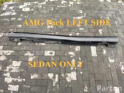 Mercedes-Benz A2126901540 E-CLASS (W212) 2011 Garniture de seuil - Image 1