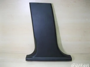 Audi 4F0 867 239 / 4F0867239 A6 (4F2, C6) 2008 Tapisserie voiture