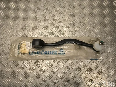 BMW 31121139992 3 Gran Turismo (F34) 1997 Vorderseite Querlenker unten vorne rechts - Bild 1