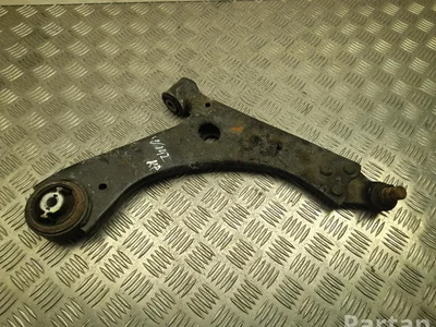 Ford Kuga III 2024 Передний  Поперечный рычаг подвески нижний спереди слева - Изображение 1