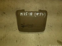 Volvo 8619661 XC90 I 2008 Garniture /moulage