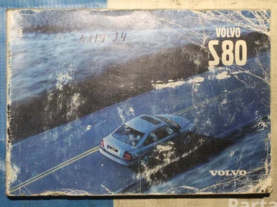 Volvo S80 I (TS, XY) 2000 Carnet d'entretien - Image 1