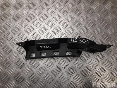 Citroën 9816814980 DS7 CROSSBACK 2021 Uchwyt błotnika z lewej - Obraz 1