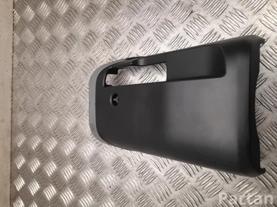 XPeng 6010380ED1 P7 2025 Abdeckung für Lenksäule unten - Bild 1