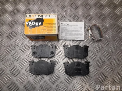 Citroën LP0350, RX2056 BX 1993 Brake Shoe - Image 1