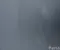 Tesla MODEL 3 2018 Armlehne  - Bild 3