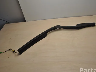 Land Rover FK72406A77AC ; LEFT / FK72406A77AC, LEFT DISCOVERY SPORT (L550) 2016 Unité d'entraînement pour volet - Image 1