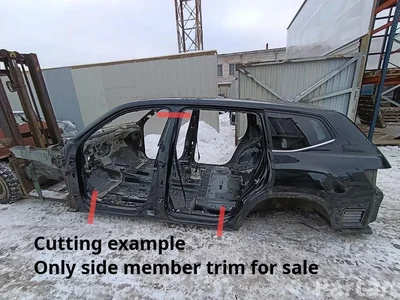 Volkswagen 3CN809447 ATLAS (CA1, CA2, CA3) 2018 Bas de caisse - Image 1