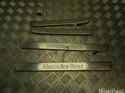 Mercedes-Benz A 167 686 13 00, A 167 686 14 00 / A1676861300, A1676861400 GLE (W167) (2019 ...) 2019 Bordure de seuil de porte complect - Image 1