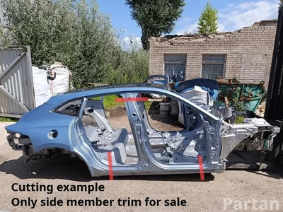 Aston Martin DBX 2021 Side sill Right - Image 1