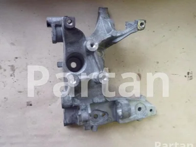 Citroën 9684613880 C4 Picasso I (UD_) 2010 Support - Image 1