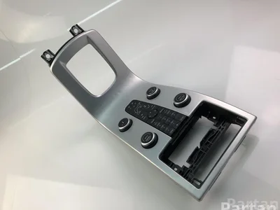 Volvo 2308290 V60 2012 Contrôle automatique de la climatisation - Image 1