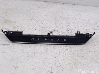 Citroën 98197167XU C3 III (SX) 2024 Multimedia interface box with control unit - Image 1