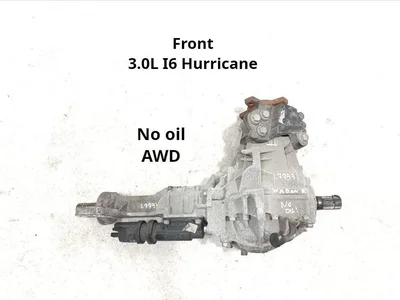 Gebrauchtes Original Jeep 68603886AA, P68603886AA Wagoneer/ Wagoneer L WS 2023 Verteilergetriebe - Bild 1