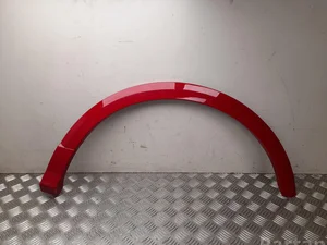 Audi 81A 853 817 A / 81A853817A Q2 (GA) 2018 Un autre détail de finition