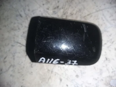 Volvo 30663673 V70 III (BW) 2012 Tapa, manecilla puerta - Imagen 1