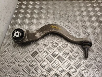 BMW 8 837 479 / 8837479 5 G60 2025 Vorderseite  Führungslenker links - Bild 1