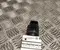 Gebrauchtes Original Nissan 447520-0610 / 4475200610 Ariya 2025 Expansionsventil, Klimaanlage - Bild 1