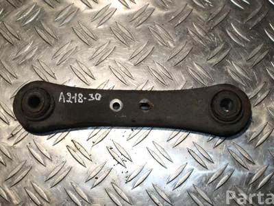 Volvo 6G91-5K743 / 6G915K743 XC70 II 2009 Devant  bras de commande de voie inférieur Left Front - Image 1