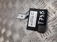 Toyota 8978447020 PRIUS PLUS (_W4_) 2012 Immobilisation