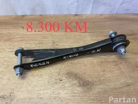 Škoda 1EA505291A ; 1EA505425A / 1EA505291A, 1EA505425A ELROQ (PYL) 2025 Rear track control arm upper left side