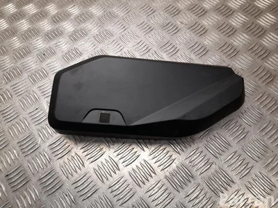 BMW 9 454 035 / 9454035 5 G60 2025 Kitos variklio skyriaus dalys - Paveiksliukas 1