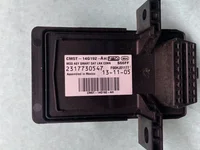 Ford CM5T14G192AH C-MAX II (DXA/CB7, DXA/CEU) 2013 control unit