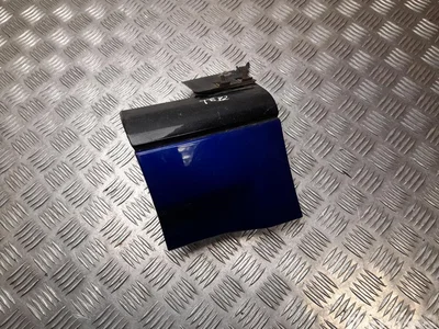 Land Rover FK6M-16D054-A / FK6M16D054A RANGE ROVER SPORT (L494) 2017 Garniture de seuil  right side - Image 1