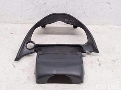 Mazda D10K55433, D24H55421, BBJR60221 CX-3 (DK) 2018 Pokrywa kolumny kierowniczej na dole - Zdjęcie 1