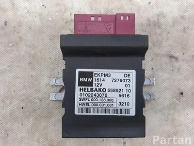 BMW 7276073 X3 (F25) 2011 Steuergerät, Kraftstoffeinspritzung - Bild 1